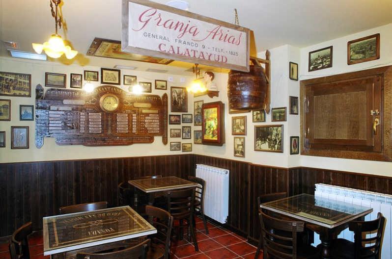 Posada Arco De San Miguel Calatayud Εξωτερικό φωτογραφία